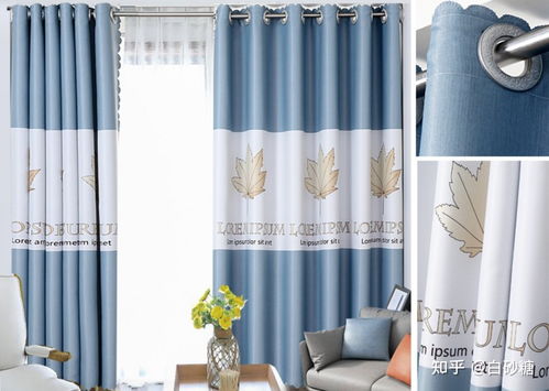 2024年窗簾選購(gòu)全攻略 品牌、材質(zhì)與選購(gòu)要點(diǎn)詳解