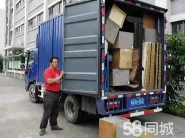 人力搬運(yùn) 力工搬家?guī)煾档膶I(yè)裝卸服務(wù)詳解